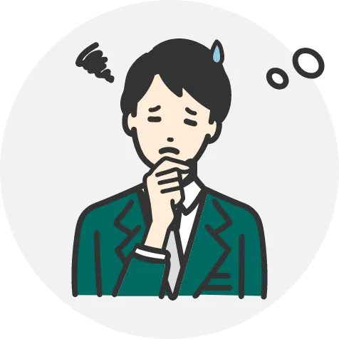 「うまく伝わらない」と感じることはありませんか？