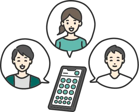 チャットやメールで日常的に相談