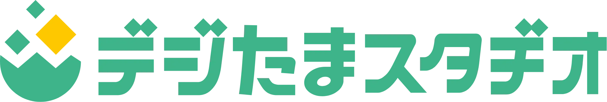 デジたまスタヂオ