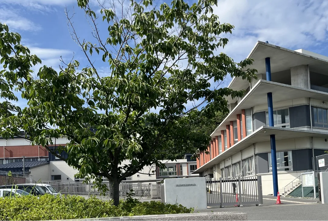 放課後子どもクラブ